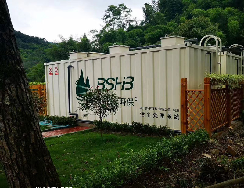 污水處理一體化設(shè)備價(jià)格？