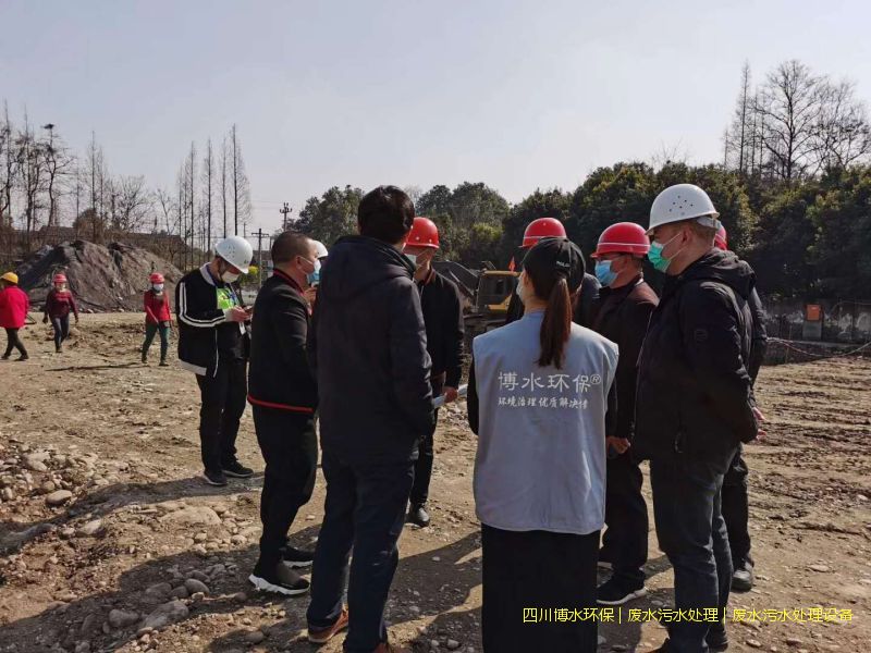 成都處理廢水機(jī)器廠家