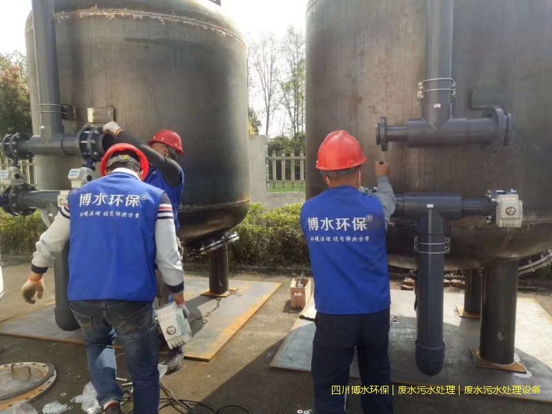 西昌處理廢水設(shè)備廠家