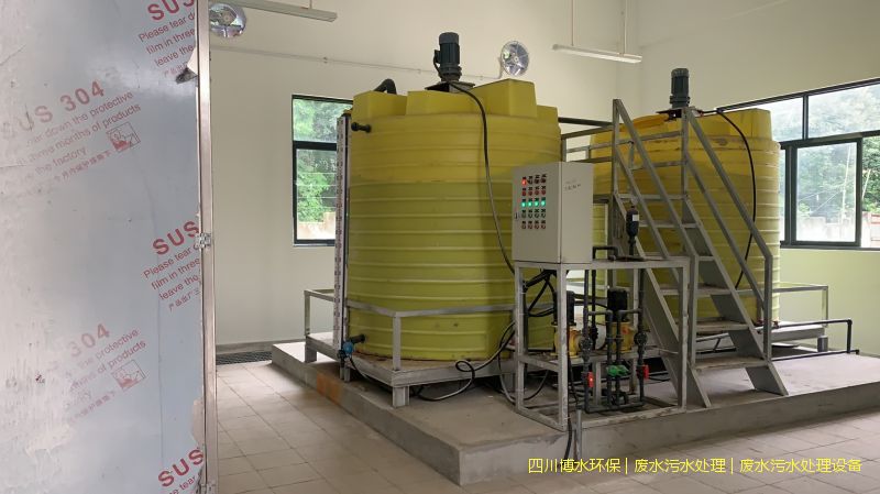 宜賓凈化廢水裝置廠家