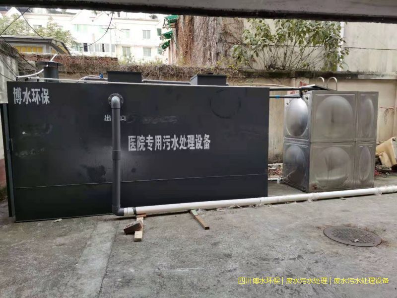 資陽凈化污水處理設(shè)備價(jià)格