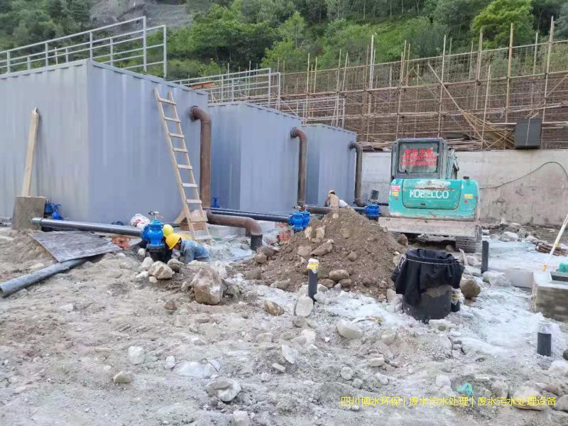 阿壩州處理污水設(shè)備價格
