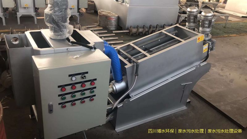 廣漢凈化污水處理機器價格