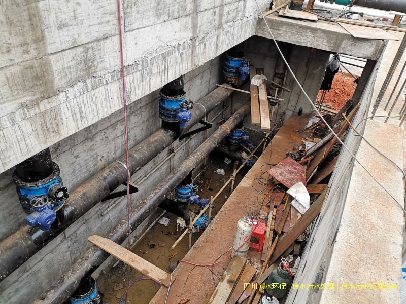 西昌處理廢水設(shè)施廠家