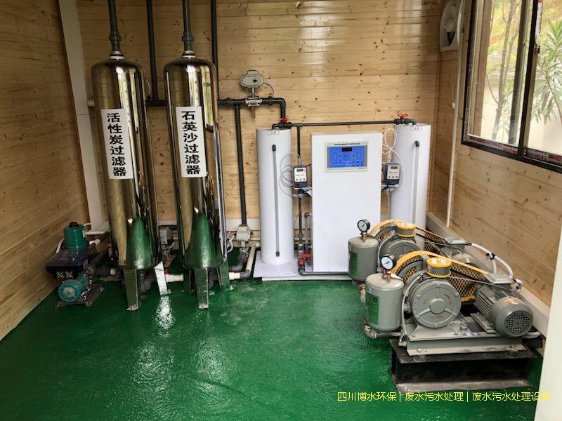 拉薩環(huán)保污水處理設備廠家