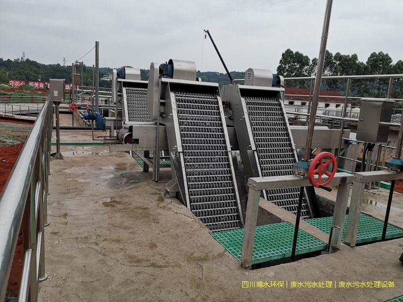 綿陽處理廢水設(shè)施廠家