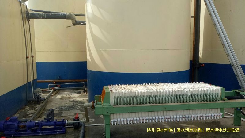 廣漢凈化污水處理機器廠家