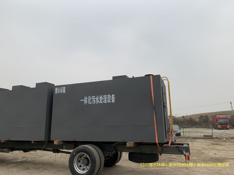 瀘州凈化廢水處理裝置廠家