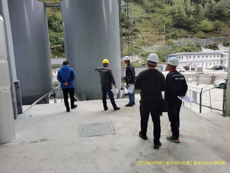 涼山州環(huán)保污水處理機(jī)器廠家