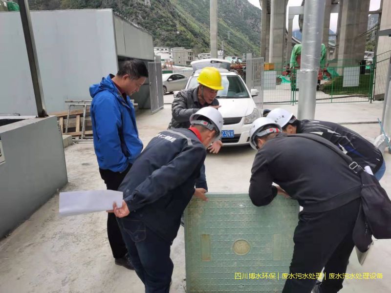 眉山污水處理設施廠家