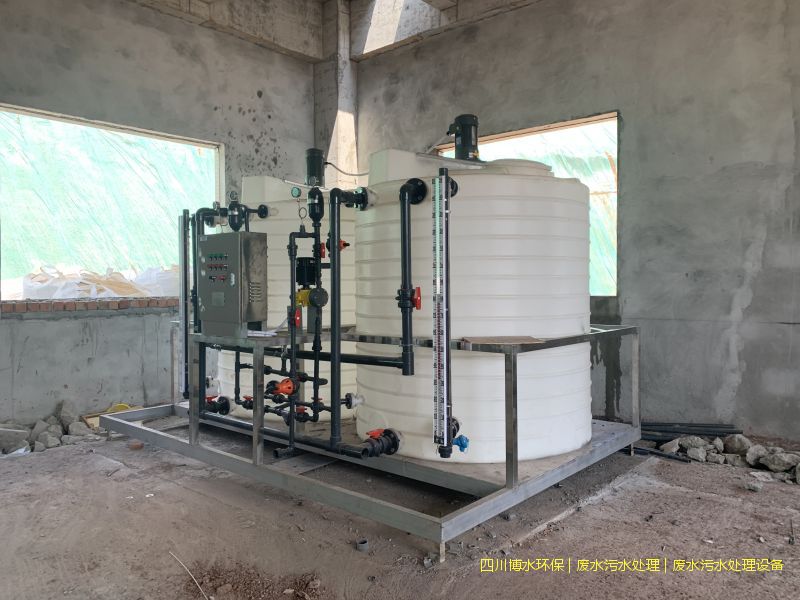 遂寧處理廢水系統(tǒng)