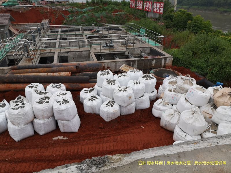 瀘州處理廢水裝置