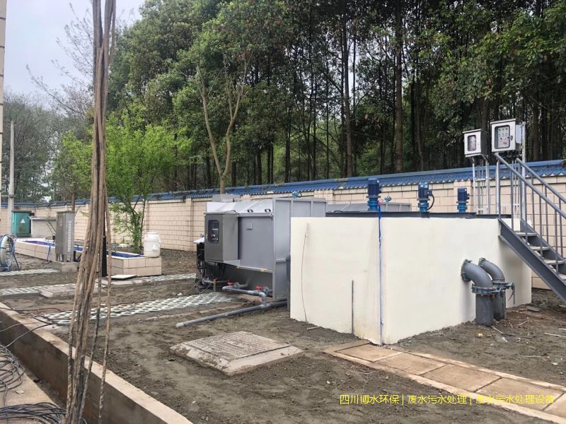 成都處理廢水設備價格