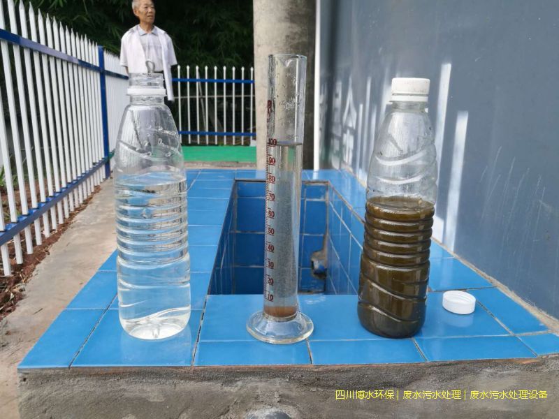 南充處理污水設(shè)備