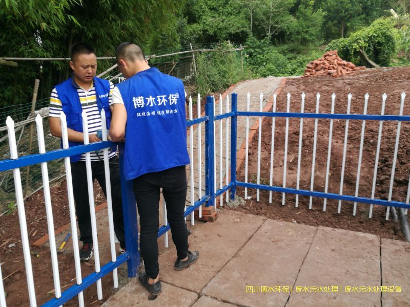 資陽污水處理設備價格